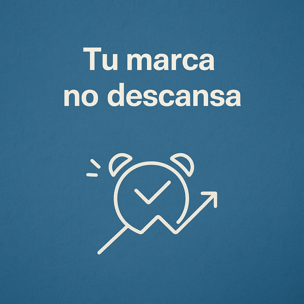 tu marca no descansa